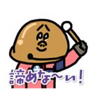 GO！ GO！ TOKYO MER2（個別スタンプ：10）