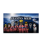 GO！ GO！ TOKYO MER2（個別スタンプ：13）