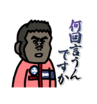GO！ GO！ TOKYO MER2（個別スタンプ：15）