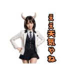 仮装女子_鬼ドル（とてもいい感じ編）（個別スタンプ：2）