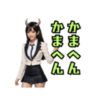 仮装女子_鬼ドル（とてもいい感じ編）（個別スタンプ：3）