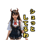 仮装女子_鬼ドル（とてもいい感じ編）（個別スタンプ：4）
