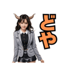 仮装女子_鬼ドル（とてもいい感じ編）（個別スタンプ：7）