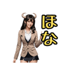 仮装女子_鬼ドル（とてもいい感じ編）（個別スタンプ：11）