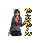 仮装女子_鬼ドル（とてもいい感じ編）（個別スタンプ：12）
