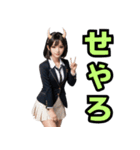 仮装女子_鬼ドル（とてもいい感じ編）（個別スタンプ：13）