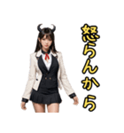 仮装女子_鬼ドル（とてもいい感じ編）（個別スタンプ：20）