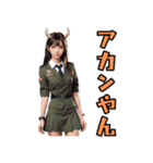 仮装女子_鬼ドル（とてもいい感じ編）（個別スタンプ：22）