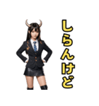 仮装女子_鬼ドル（とてもいい感じ編）（個別スタンプ：24）