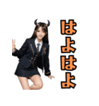 仮装女子_鬼ドル（とてもいい感じ編）（個別スタンプ：25）