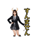 仮装女子_鬼ドル（とてもいい感じ編）（個別スタンプ：29）