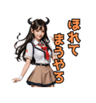 仮装女子_鬼ドル（とてもいい感じ編）（個別スタンプ：31）