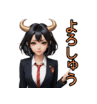 仮装女子_鬼ドル（とてもいい感じ編）（個別スタンプ：36）