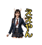 仮装女子_鬼ドル（とてもいい感じ編）（個別スタンプ：37）