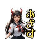 仮装女子_鬼ドル（とてもいい感じ編）（個別スタンプ：40）