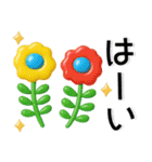 ぷっくりかわいい❤️大人日常スタンプ（個別スタンプ：10）