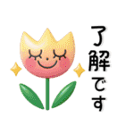 ぷっくりかわいい❤️大人日常スタンプ（個別スタンプ：11）