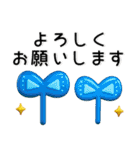 ぷっくりかわいい❤️大人日常スタンプ（個別スタンプ：17）