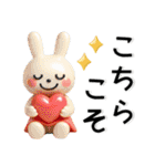 ぷっくりかわいい❤️大人日常スタンプ（個別スタンプ：19）