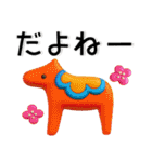 ぷっくりかわいい❤️大人日常スタンプ（個別スタンプ：25）