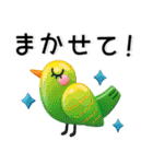 ぷっくりかわいい❤️大人日常スタンプ（個別スタンプ：27）