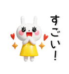 ぷっくりかわいい❤️大人日常スタンプ（個別スタンプ：29）