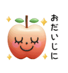 ぷっくりかわいい❤️大人日常スタンプ（個別スタンプ：34）