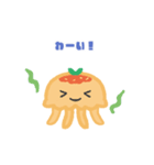くらげってぃ（ミートソース）（個別スタンプ：3）