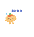 くらげってぃ（ミートソース）（個別スタンプ：20）