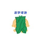 くらげってぃ（ミートソース）（個別スタンプ：21）