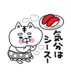 ねこ姫のデカ文字で使える！家族連絡用♡（個別スタンプ：5）