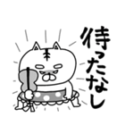 ねこ姫のデカ文字で使える！家族連絡用♡（個別スタンプ：23）