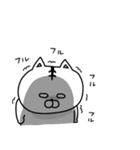 ねこ姫のデカ文字で使える！家族連絡用♡（個別スタンプ：29）