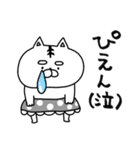 ねこ姫のデカ文字で使える！家族連絡用♡（個別スタンプ：31）
