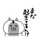 ねこ姫のデカ文字で使える！家族連絡用♡（個別スタンプ：37）