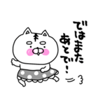 ねこ姫のデカ文字で使える！家族連絡用♡（個別スタンプ：40）