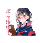 制服の女の子★ボランティア部（個別スタンプ：1）
