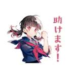 制服の女の子★ボランティア部（個別スタンプ：4）