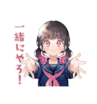 制服の女の子★ボランティア部（個別スタンプ：5）