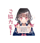 制服の女の子★ボランティア部（個別スタンプ：6）