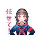 制服の女の子★ボランティア部（個別スタンプ：7）