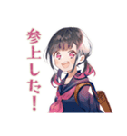制服の女の子★ボランティア部（個別スタンプ：8）