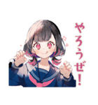 制服の女の子★ボランティア部（個別スタンプ：9）