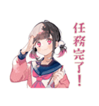 制服の女の子★ボランティア部（個別スタンプ：10）