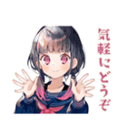 制服の女の子★ボランティア部（個別スタンプ：11）
