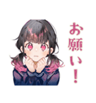 制服の女の子★ボランティア部（個別スタンプ：12）
