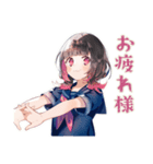 制服の女の子★ボランティア部（個別スタンプ：21）