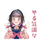 制服の女の子★ボランティア部（個別スタンプ：23）