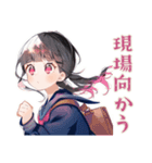 制服の女の子★ボランティア部（個別スタンプ：25）