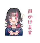 制服の女の子★ボランティア部（個別スタンプ：30）